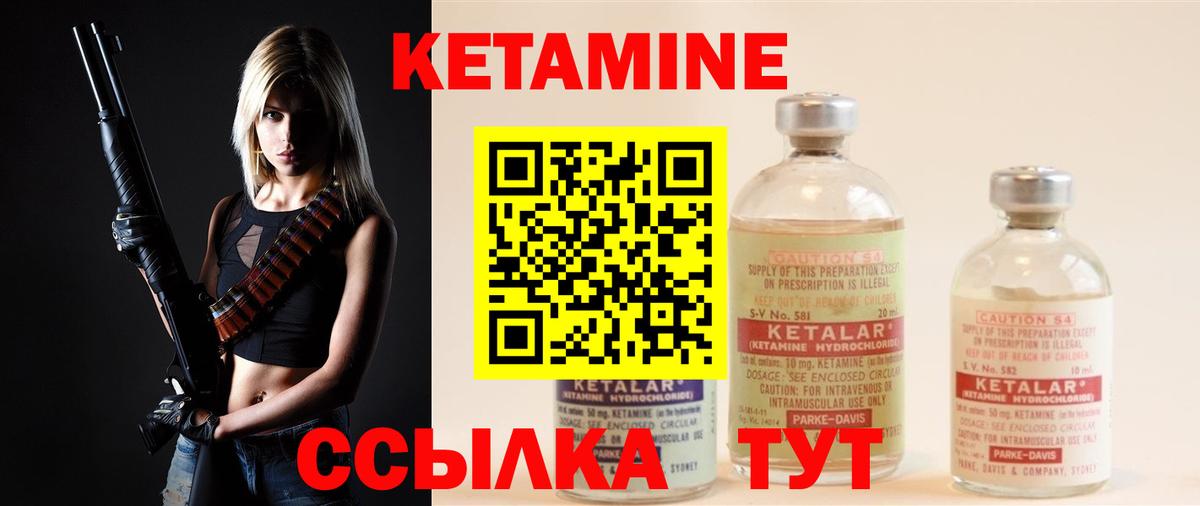 COCAIN  Гашиш  Вход с VPN  MDMA  Красноуфимск  Гашиш  Марихуана  Мефедрон кристаллы  Купить 