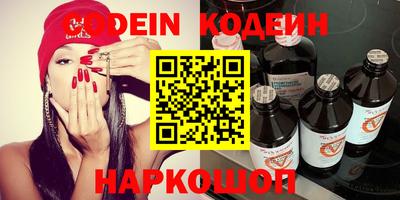 мефедрон мука Конаково