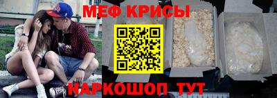 кокс Коммунар