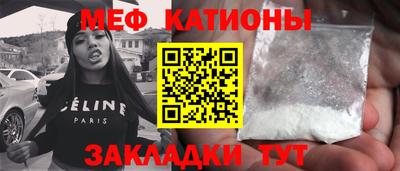 кокс Коммунар