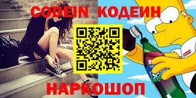 мефедрон мука Конаково