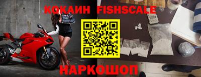 прущая мука Комсомольск-на-Амуре