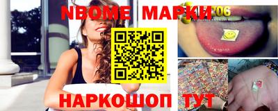 кокс Коммунар