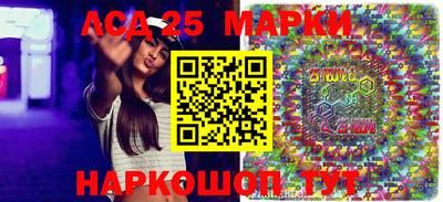 мефедрон мука Конаково