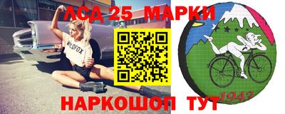 мефедрон мука Конаково