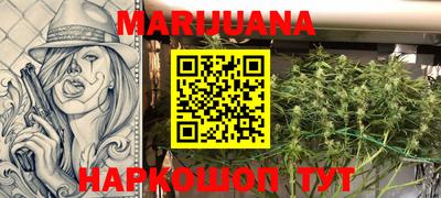 мефедрон мука Конаково