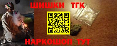 кокс Коммунар