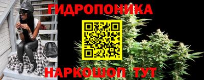 прущая мука Комсомольск-на-Амуре