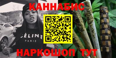 кокс Коммунар