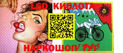 кокс Коммунар