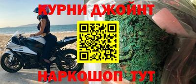 кокс Коммунар