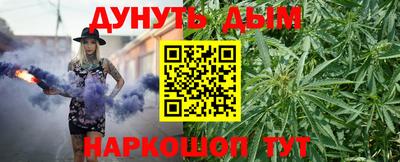 мефедрон мука Конаково