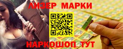 мефедрон мука Конаково