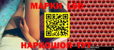 кокс Коммунар