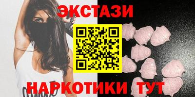 мефедрон мука Конаково