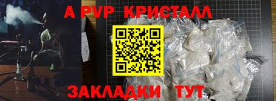 кокс Коммунар