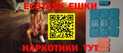 кокс Коммунар