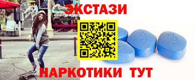 прущая мука Комсомольск-на-Амуре