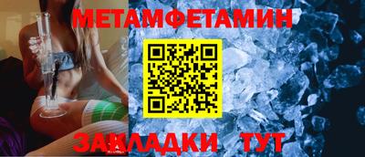 кокс Коммунар
