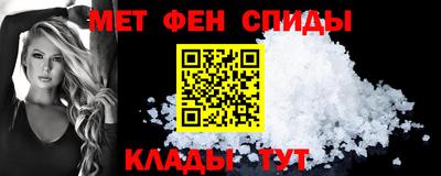 прущая мука Комсомольск-на-Амуре