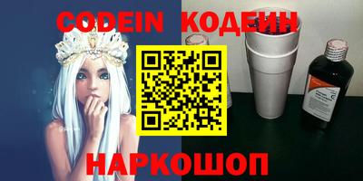 мефедрон мука Конаково