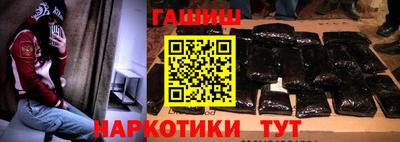 прущая мука Комсомольск-на-Амуре