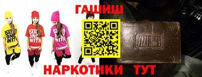 мефедрон мука Конаково