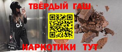кокс Коммунар