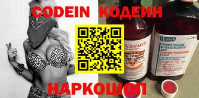 кокс Коммунар