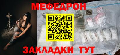 кокс Коммунар