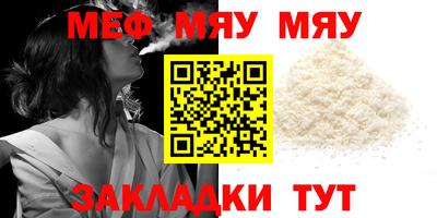 кокс Коммунар