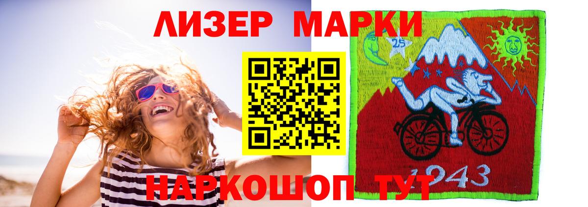 Красноуфимск  KRAKEN сайт  Вход с VPN  LSD-25 экстази кислота  ЛСД экстази 